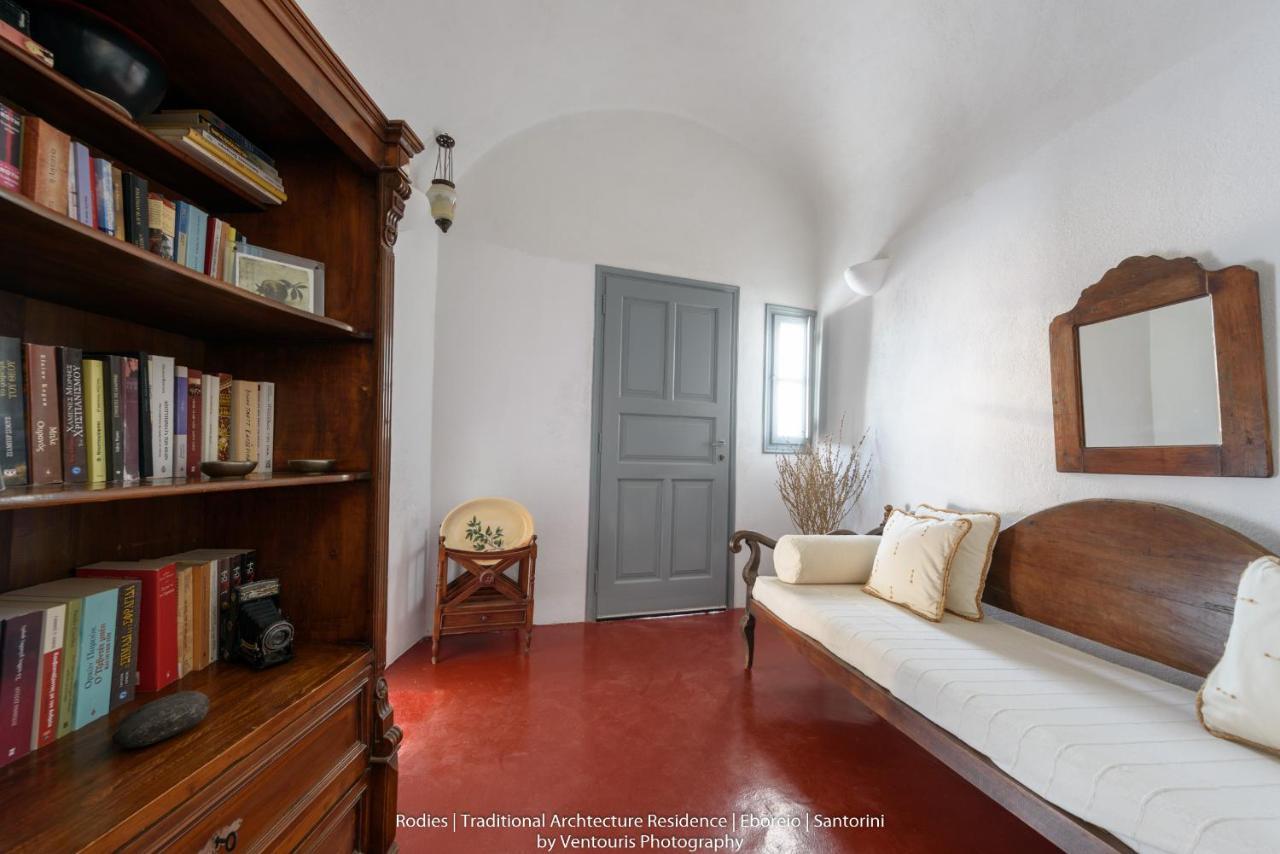 Rodies Traditional House Emporio  Dış mekan fotoğraf