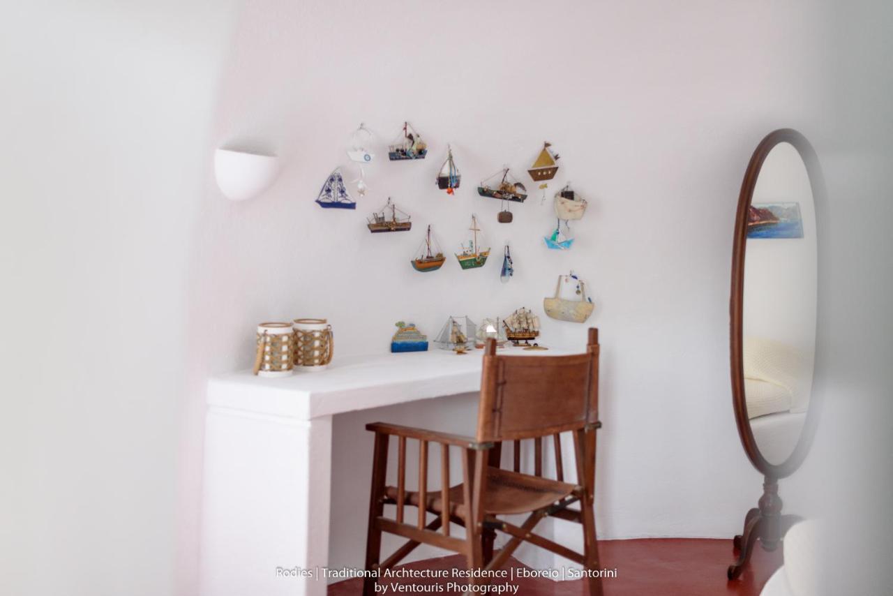 Rodies Traditional House Emporio  Dış mekan fotoğraf