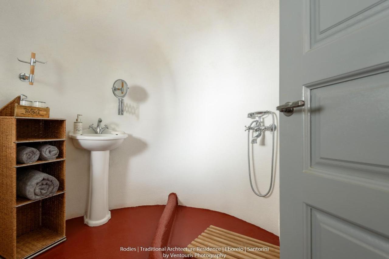 Rodies Traditional House Emporio  Dış mekan fotoğraf